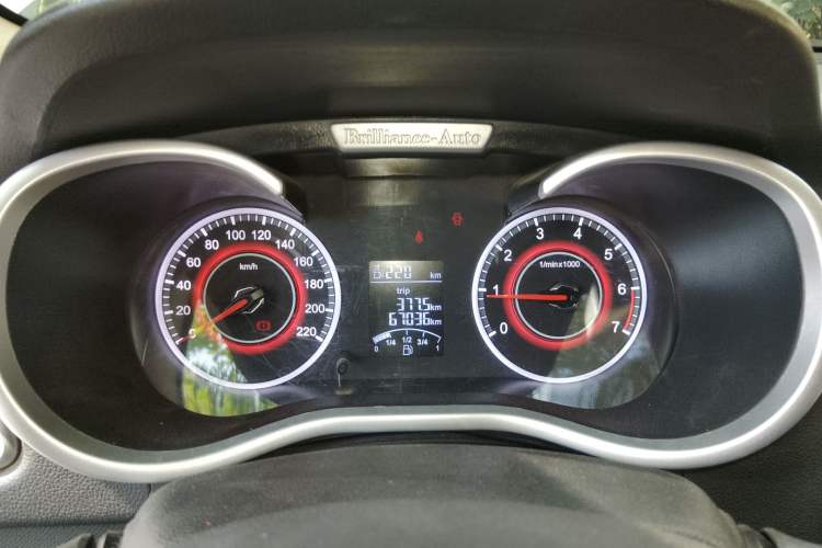 Used Brilliance H3 2017 1.5L Manual Elite Model