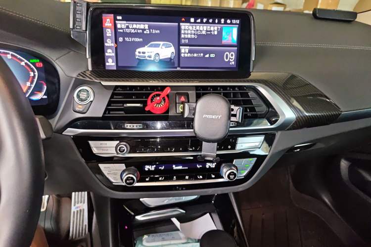 Used BMW X3 2020 xDrive28i M Sport Package Audio And AC Panel