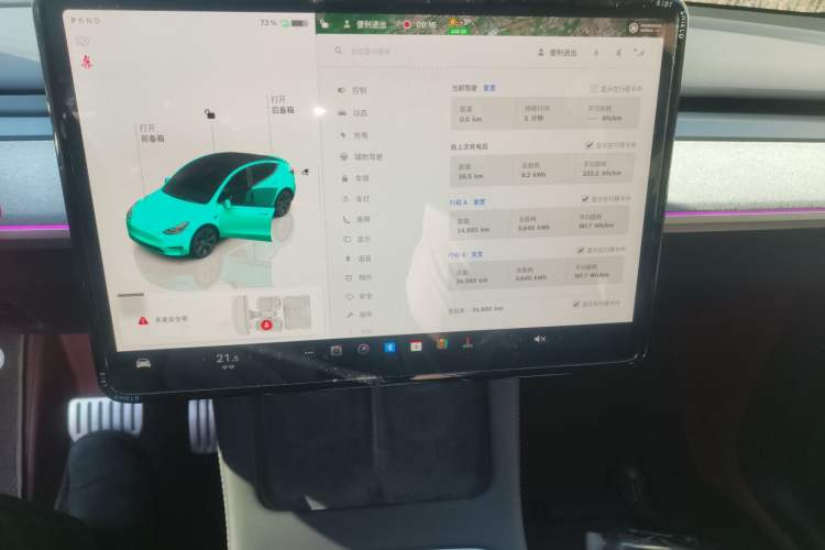 Used Tesla Model Y 2024 Rear-Wheel-Drive Version