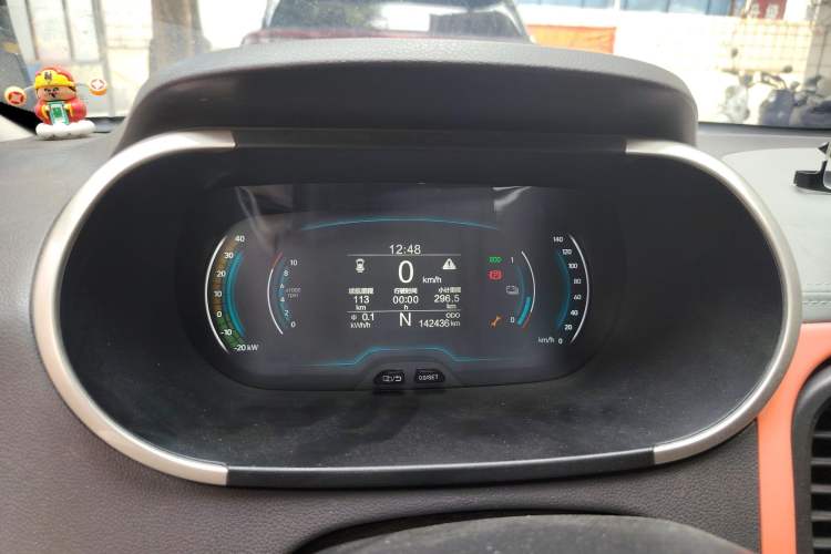 Used Chery QQ Little Ant 2019 4-Seater Smart Edition 35 kWh