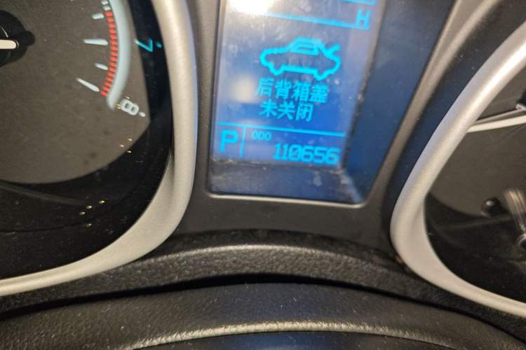 Used GAC Trumpchi GS5 2013 1.8T Automatic Two-Wheel Drive Luxury Edition
