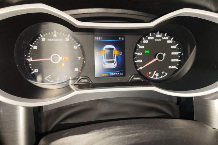 Used Geely Auto Emgrand GS 2019 1.4T CVT Active
