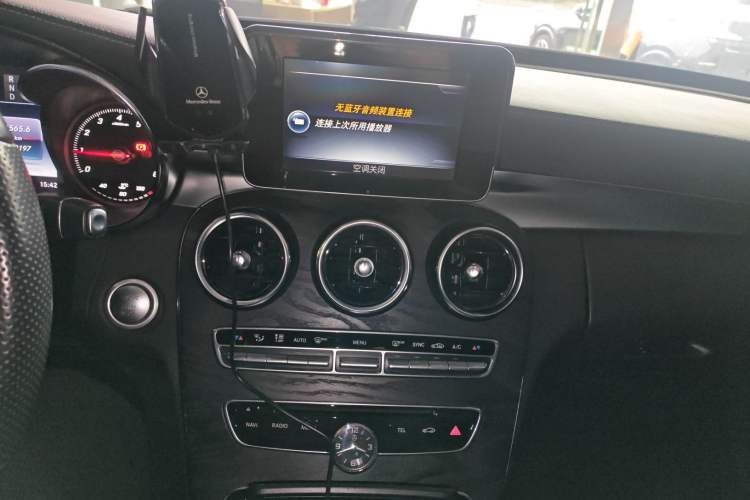 Used Mercedes-Benz C-Class 2016 C 200 L Sport Edition
