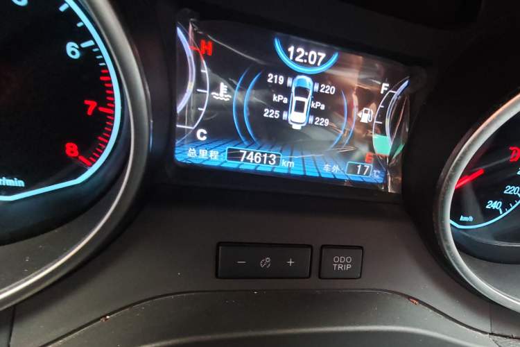 Used BYD Yuan 2016 1.5L Manual Luxury Model