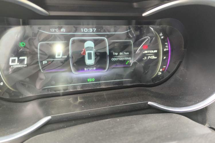 Used JETOUR X70 2019 1.5T DCT Joyride Edition Odometer Close Up