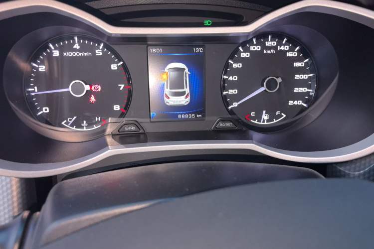 Used Geely Auto Emgrand GS 2018 Elegant Edition 1.8L Automatic LingShang Model
