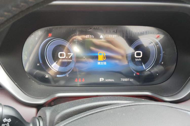 Used GAC Trumpchi GS4 2020 270T Automatic Smart Connectivity Edition
