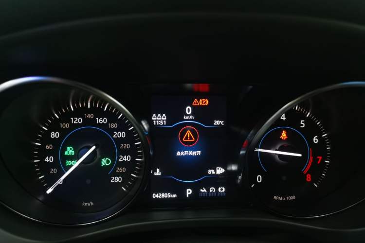 Used Jaguar F-PACE 2020 2.0T Urban Deluxe Edition
