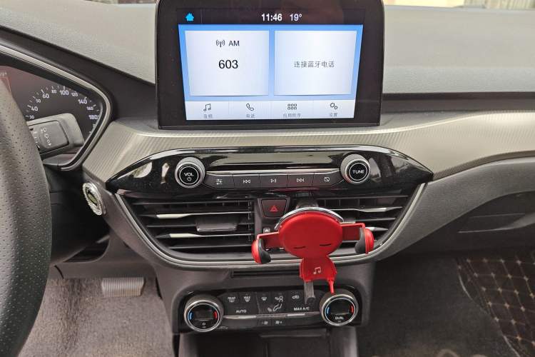 Used Ford Focus 2020 Sedan EcoBoost 180 Automatic Trend Edition Audio And AC Panel