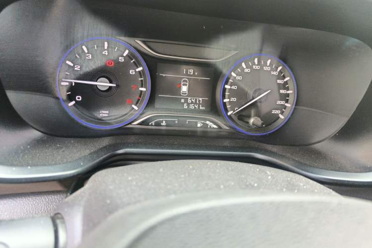 Used GAC Trumpchi GS3 2017 150N Manual Elite Edition Instrument Cluster