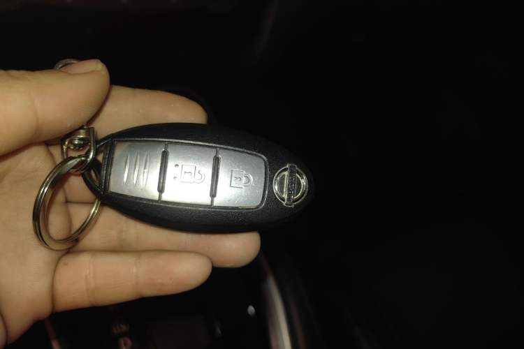 Used Nissan X-Trail 2017 2.0L CVT Comfort Edition 2WD Vehicle Key