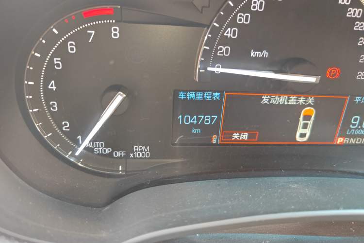 Used Cadillac XTS 2018 28T Elite Edition