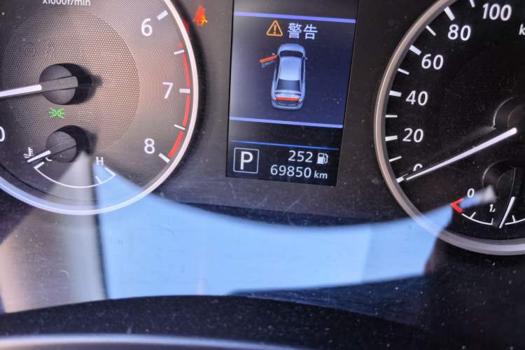 Used Nissan Sylphy 2020 Revised 1.6L XL CVT Enjoyment Edition Odometer Close Up