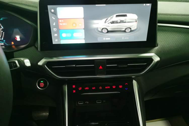 Used SAIC MAXUS G50 2023 PLUS 1.5T Happiness-Recommended Automatic Cruise Version
