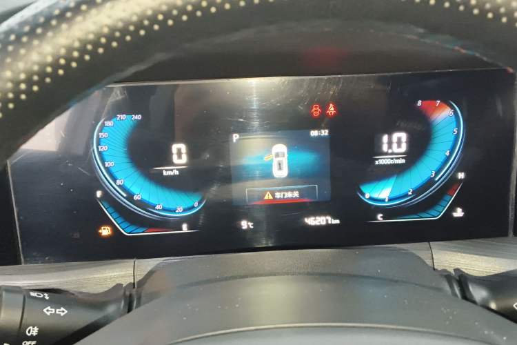 Used Changan CS55PLUS 2021 Blue Whale Edition 1.5T DCT Luxury Model
