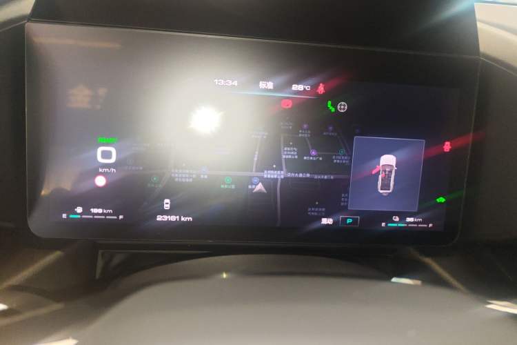 Used Haval Raptor New Energy 2024 Hi4 102 Pro