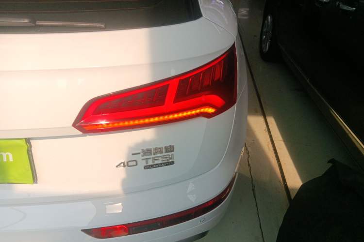 Used Audi Q5L 2018 40 TFSI Prestige Edition China V
