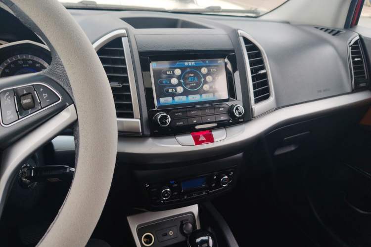 Used JAC Group Refine S3 2014 1.5L CVT Luxury Smart Model Audio And AC Panel