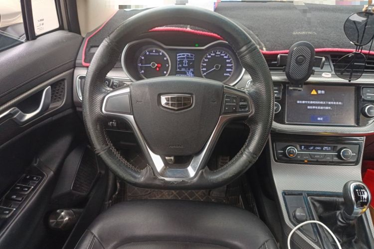 Used Geely Auto Emgrand GS 2016 Sport Edition 1.3T Manual LingShang Model