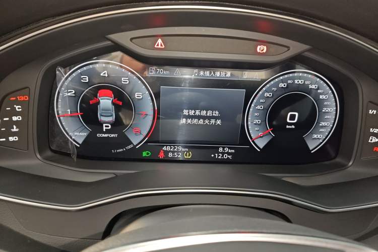 Used Audi A6L 2024 45 TFSI Prestige Dynamic Edition