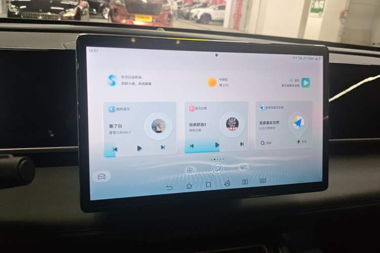 Used BYD Qin L 2024 DM-i 120KM Leading Model
