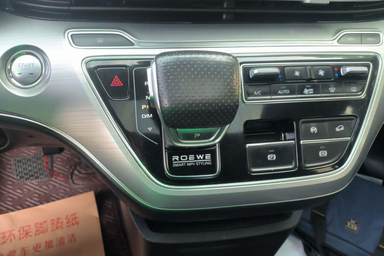 Used Roewe iMAX8 2021 400TGI Supreme Series Prestige Edition