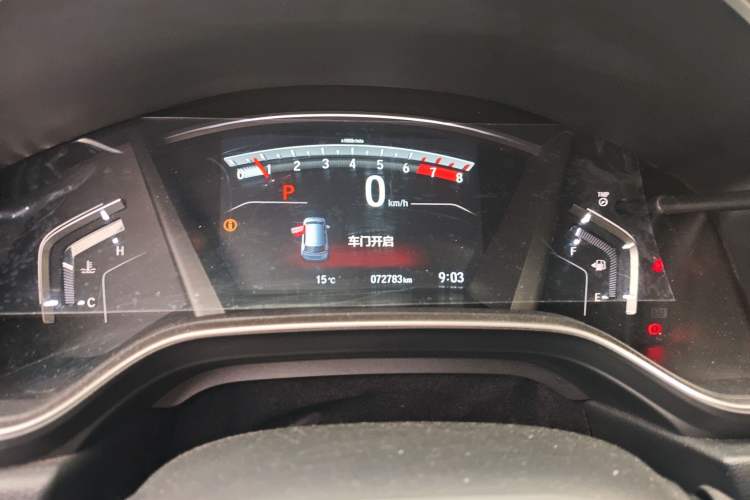 Used Honda CR-V 2017 240TURBO CVT 2WD Urban Edition