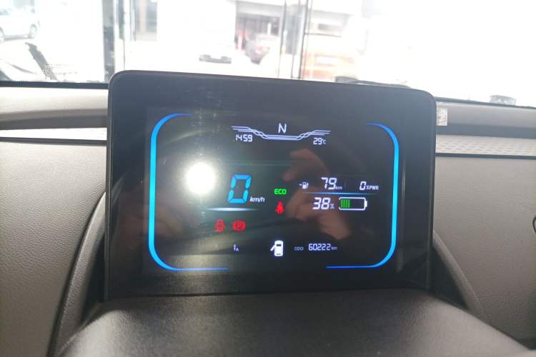 Used CHANGAN NEVO Lumin 2022 210km Sweet Edition Instrument Cluster