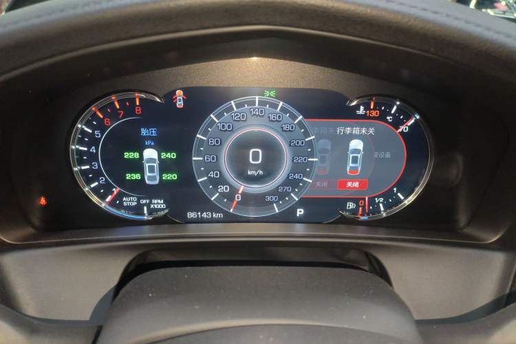 Used Cadillac CT6 2019 28T Luxury Model Instrument Cluster