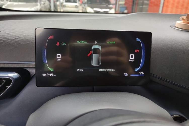 Used BYD Seagull 2023 Flying Edition