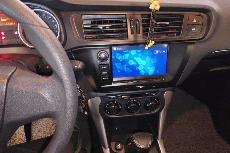 Used Citroen C3-XR 2015 1.6L Automatic Fashion Model