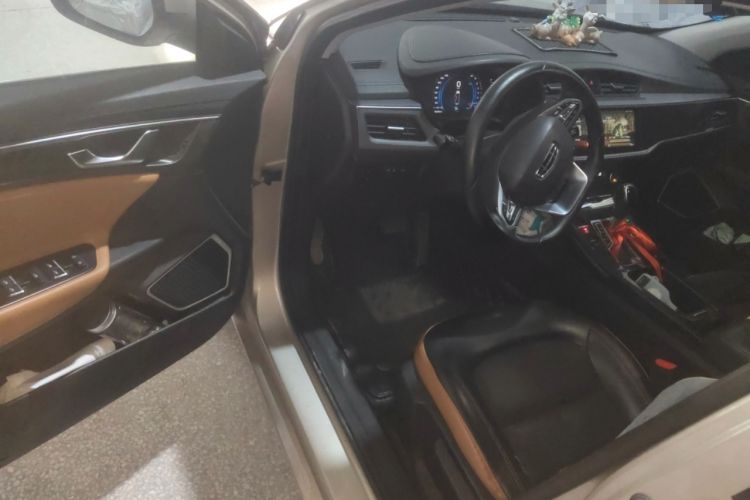 Used Geely Auto Emgrand GL 2020 1.4T CVT Luxury Model
