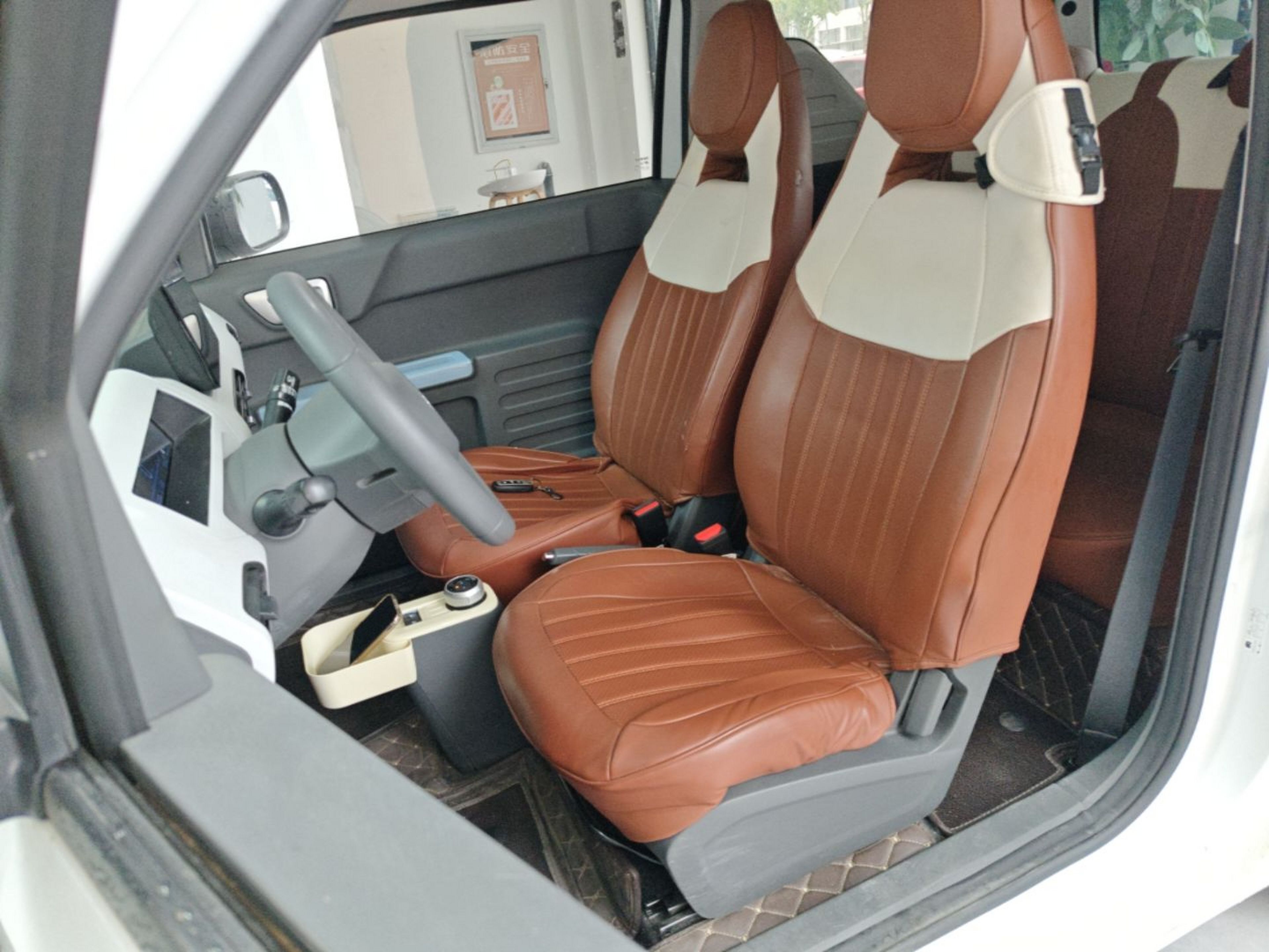 Front Interior