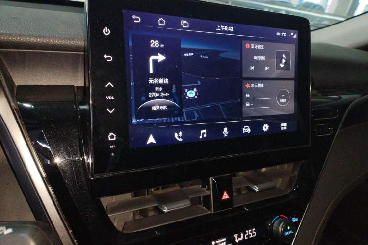 Used Toyota Camry 2023 2.0G Luxury Edition