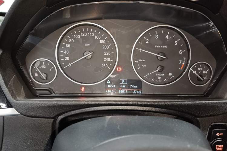 Used BMW 3 Series 2017 320Li xDrive Fashion Model
