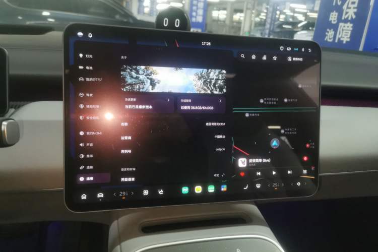 Used Nio ET5T 2025 75 kWh Touring
