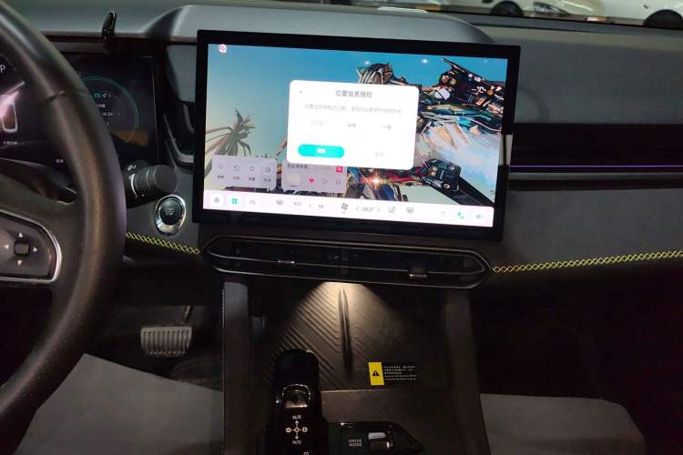 Used Lynk & Co 03 2023 2.0TD DCT JingPro
