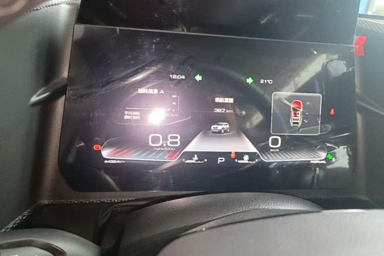 Used Haval DARGO 2021 1.5T DCT Two-Wheel Drive Border Collie Edition