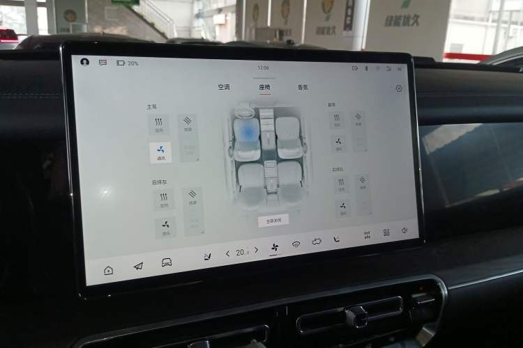 Used Brave warrior 917 2023 Range-Extended Base Model