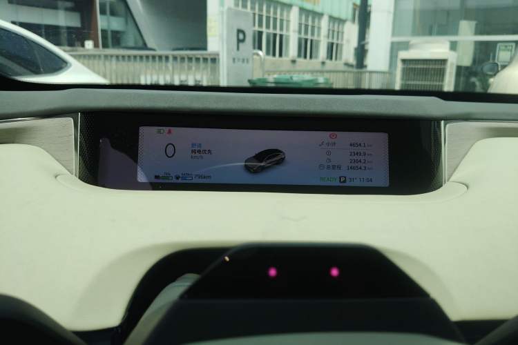 Used EXEED Star Era ES 2025 Extended-Range Pro High-Speed Driver Assistance
