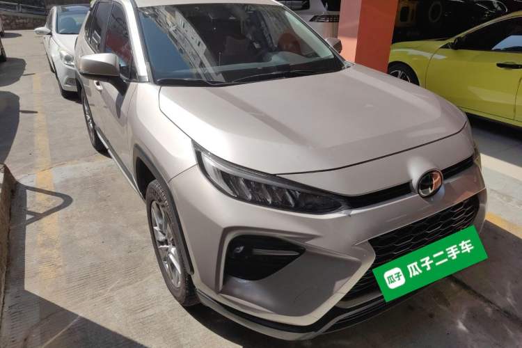 Used Toyota Wildlander 2020 2.0L CVT 4x4 Luxury Edition