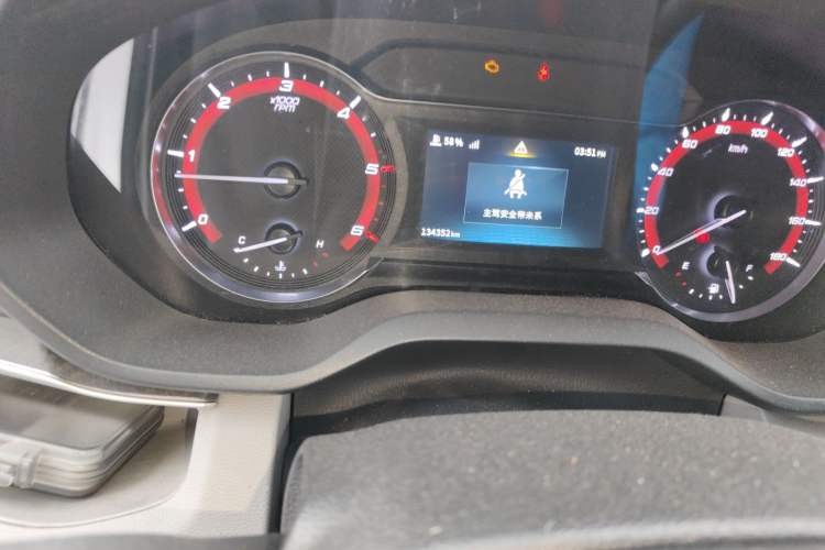 Used SAIC MAXUS Xintu V90 2021 2.0T Manual Zhiyun King Rear-Drive Single-Tire Long Wheelbase High-Roof 7-Seater Odometer Close Up