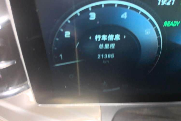 Used Hongqi H9 2023 2.0T Smart Connect Flagship Edition