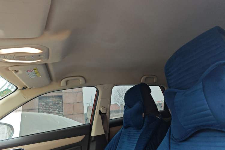 Used Leopaard CS9 2018 1.5T CVT Jingrui Model
