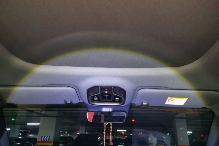 Used Geely Galaxy Xingjian 7 EM-i 2025 120km Flagship Edition Headliner