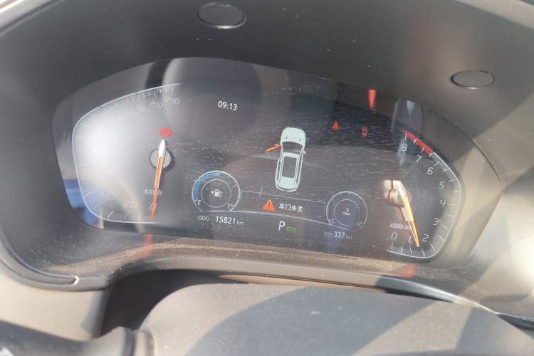 Used Changan CS75 2023 Enjoy Edition 1.5T DCT Luxury Version