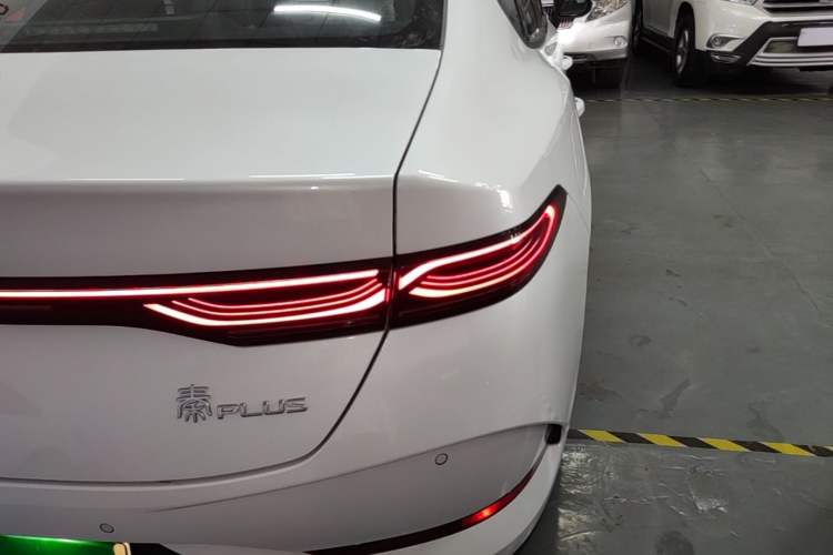 Used BYD Qin PLUS 2026 DM-i 128KM Progressive Model
