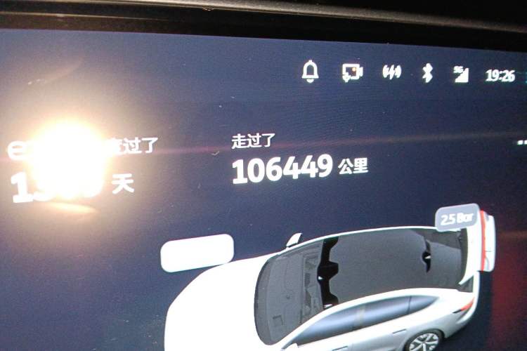 Used Nio ET7 2022 100kWh First Edition