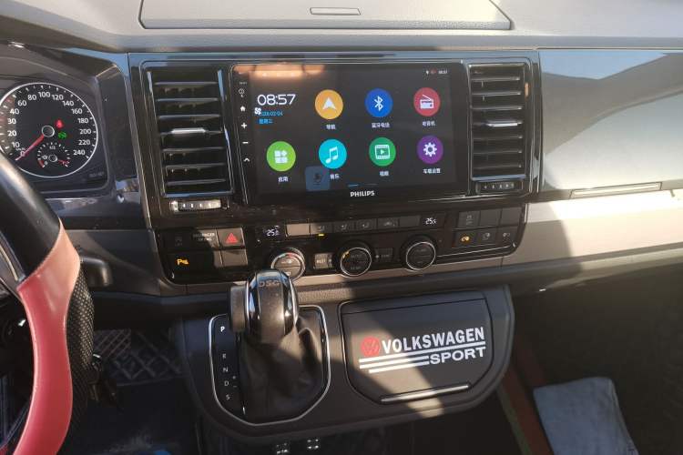 Used Volkswagen Caravelle 2019 2.0 TSI 4x4 Comfort Edition 7-Seater