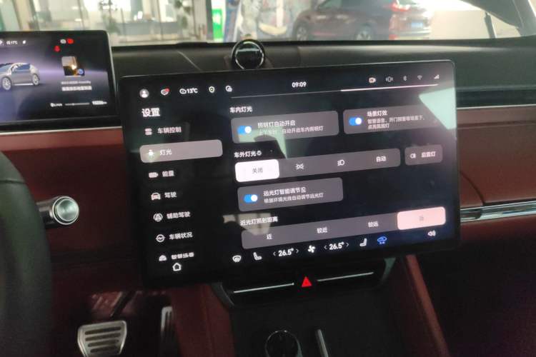 Used Hima Luxeed R7 2024 All-Electric 802 km Max Audio And AC Panel